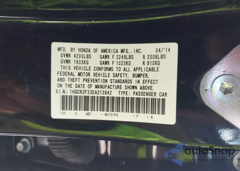 2014 Honda Accord Lx из США, поврежденный, VIN 1HGCR2F33EA213642